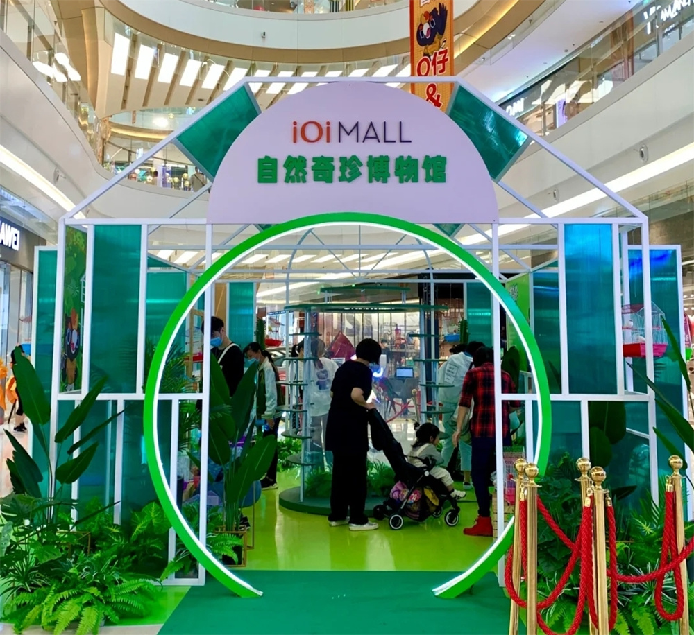 厦门ioimall有什么玩的,厦门ioimall入驻品牌