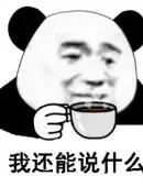 宜家便宜到炸裂的卫浴,物美价廉的宜家衣柜