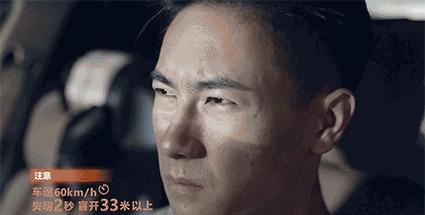 因强光灯导致的车祸怎么判定,被车灯晃眼睛导致事故