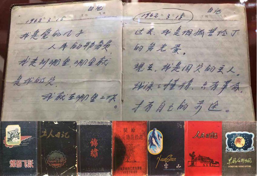 举世瞩目音乐,举世瞩目