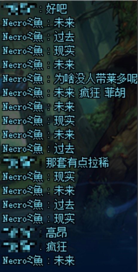 dnf阿斯特罗斯用什么装备打,dnf阿斯特罗斯三异色什么意思