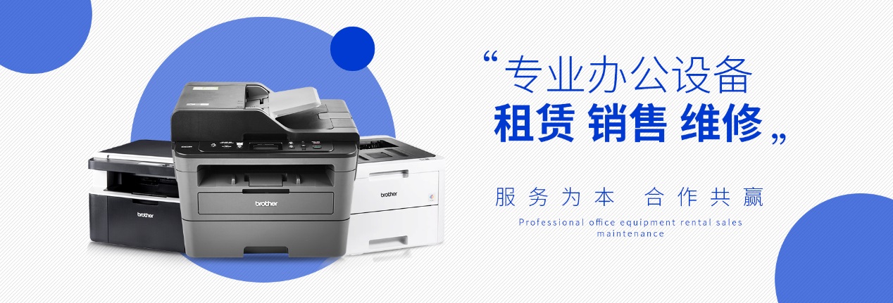 专业专注，昊天电脑致力打造网络存储行业标杆