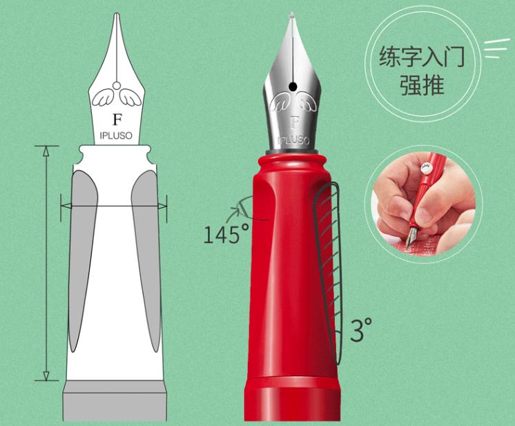 收了这些红色单品，get一整年的“红”运