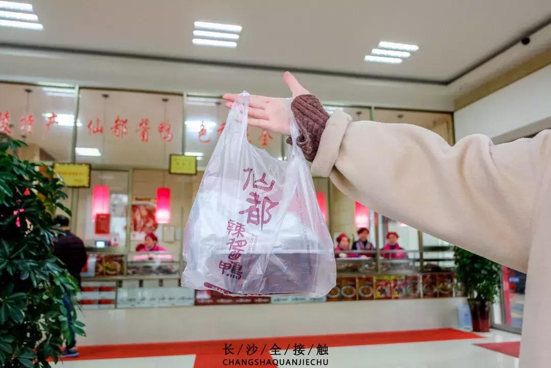 醴陵不能去哪,湖南人可以去醴陵吗