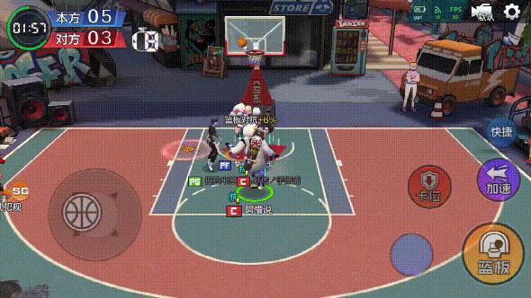 热血街篮c属性点怎么加,热血街篮最佳c位最强技能搭配