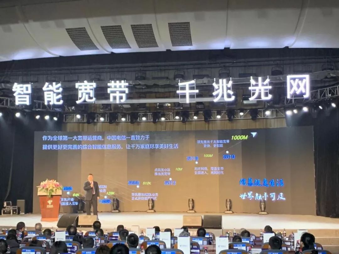 重庆电信永久9元月租,重庆电信月租19元无限流量