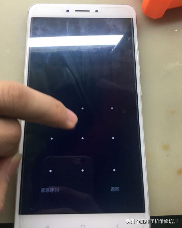 小米max入水不开机,小米手机max进不了系统