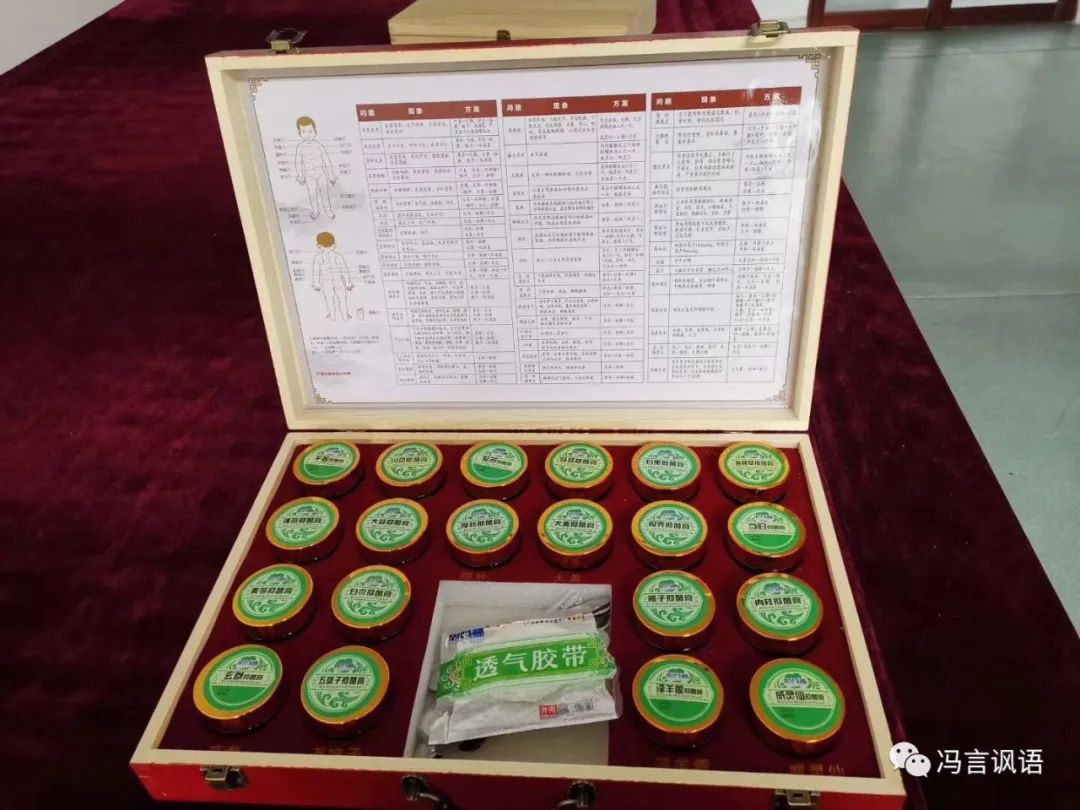 怎样开一个中医诊所,怎么开一家中医养生馆