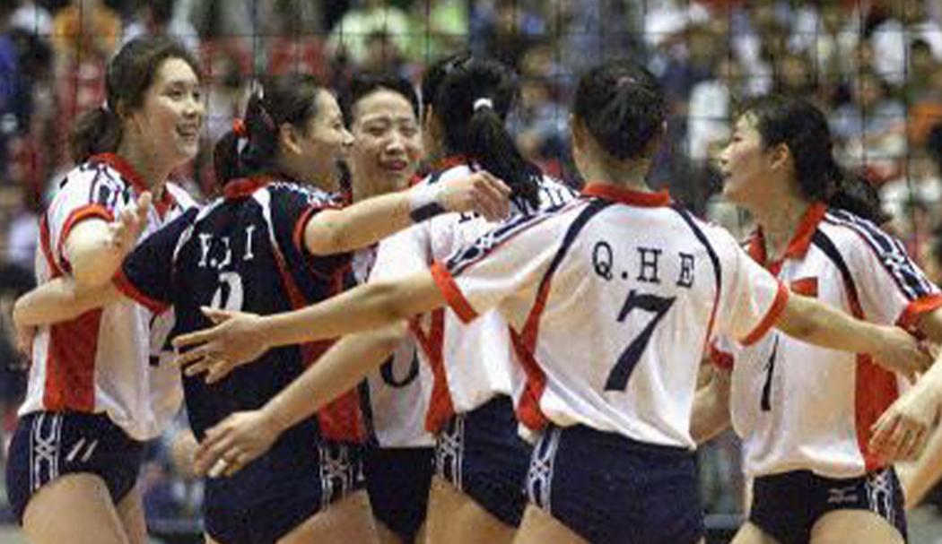 中国女排奋斗经历简短20字,排球运动简史中国女排