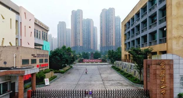 沙坪坝区重点初中,沙坪坝区中学招生陷阱表