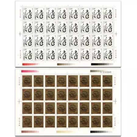 一二轮生肖邮票回收价格表,生肖小本票邮票年册价格表大全