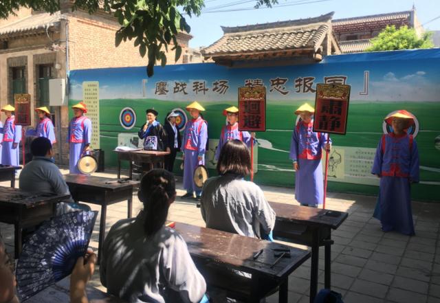 榫欒剦绂忓湴鐮斿鍦扮偣,榫欒剦绂忓湴