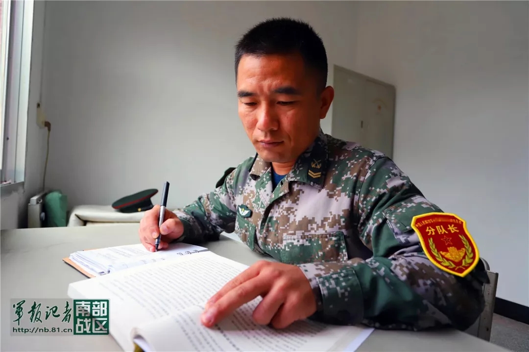 士官分队长的任命权限,士官分队长日常工作