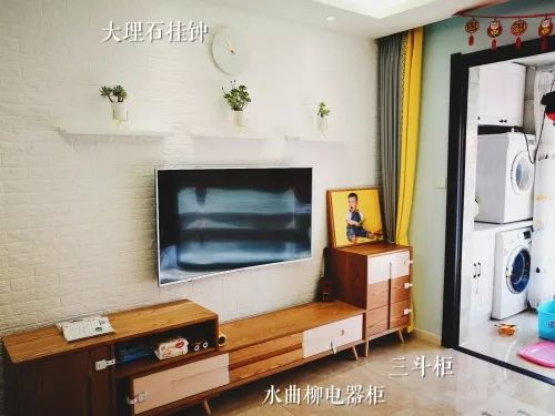 说说家装那点事儿,我们家装修到底有多丑