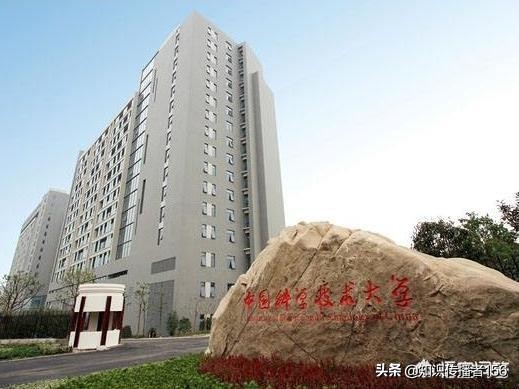 中科大最牛的人,中科大最牛的导师