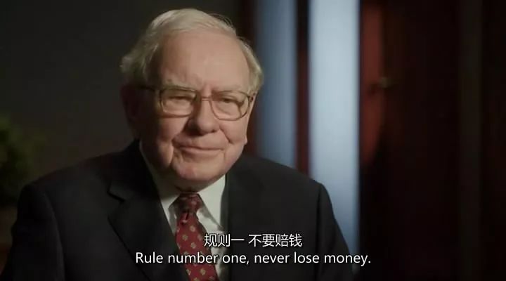 理解证券市场上投资与投机的行为,如何选择消费类股票