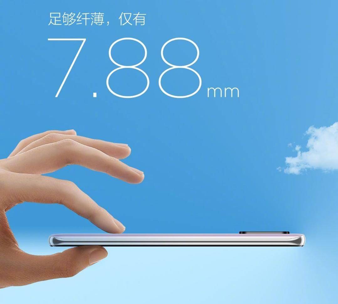 小米10青春版功能介绍完整版,5倍变焦的小米10青春版