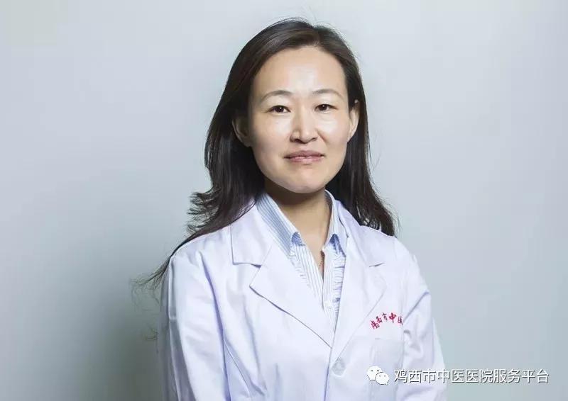 鸡西市中医院专家门诊表,鸡西市医院专家出诊时间表