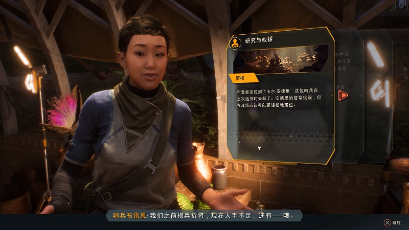 圣歌cex,圣歌评价