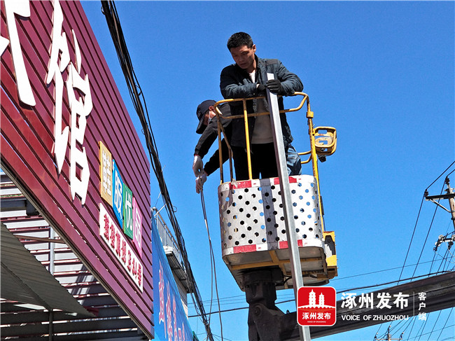 北京鼓楼大街,鼓楼大街靓点美发