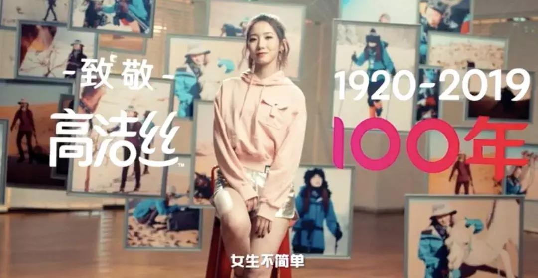 100多年前女生为什么要裹脚,100年前女人裹小脚的图
