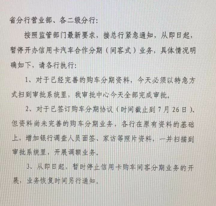 办理工商信用卡被骗399报警有用吗,办理工商信用卡被骗