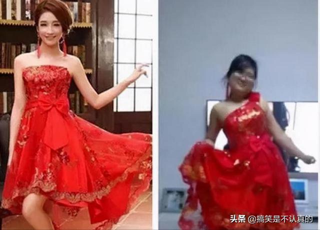 老婆在网上买了件衣服,老婆买了条裙子