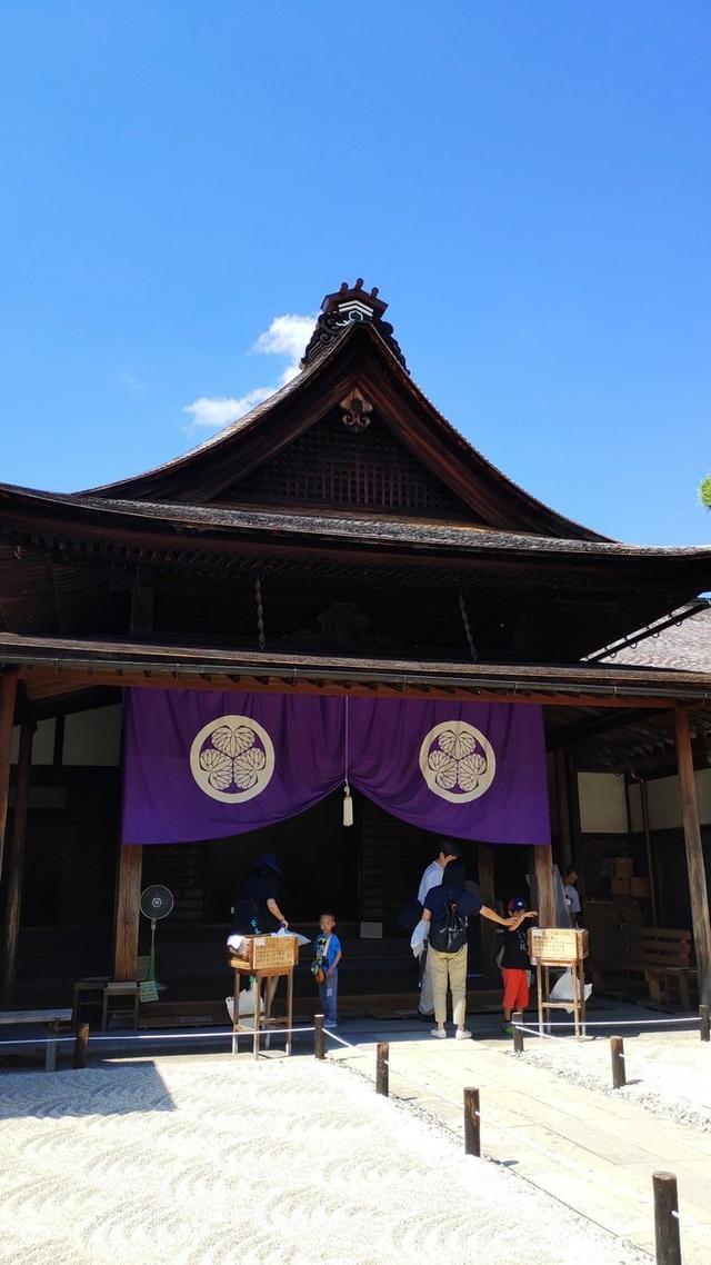 景点打卡日本名古屋乐高公园,日本名古屋乐高公园