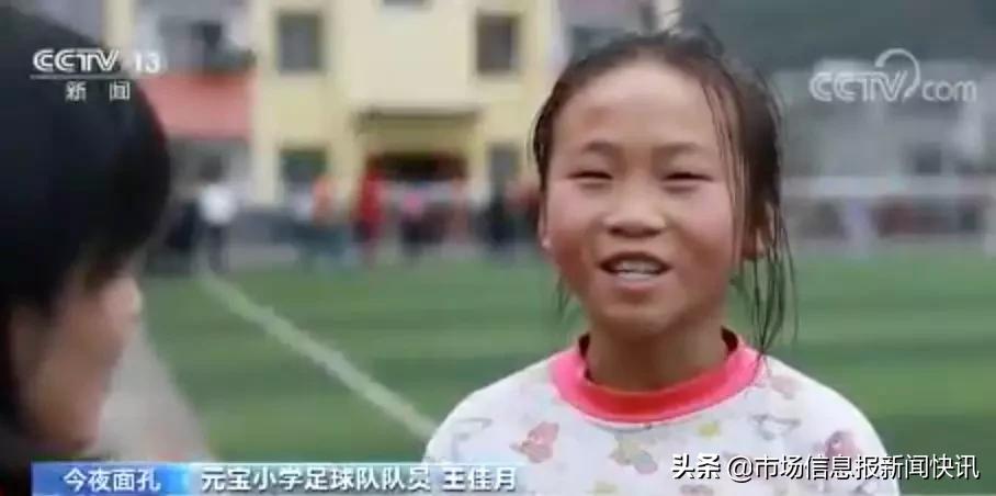 教诗歌的语文老师，带出了一支足球队！还整挺好