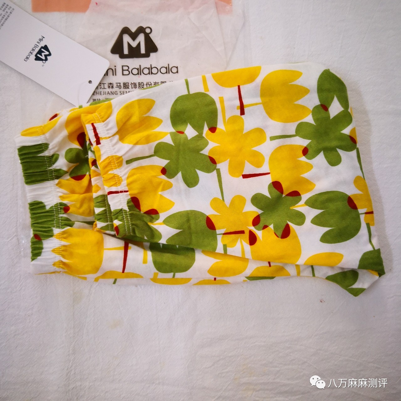 防蚊裤测评视频,辰辰妈防蚊裤测评