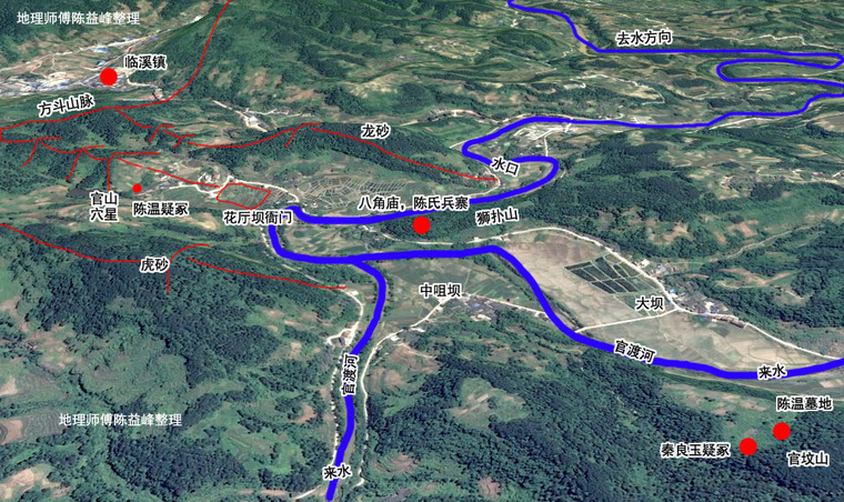 郭璞葬书全文白话详解,郭璞葬经