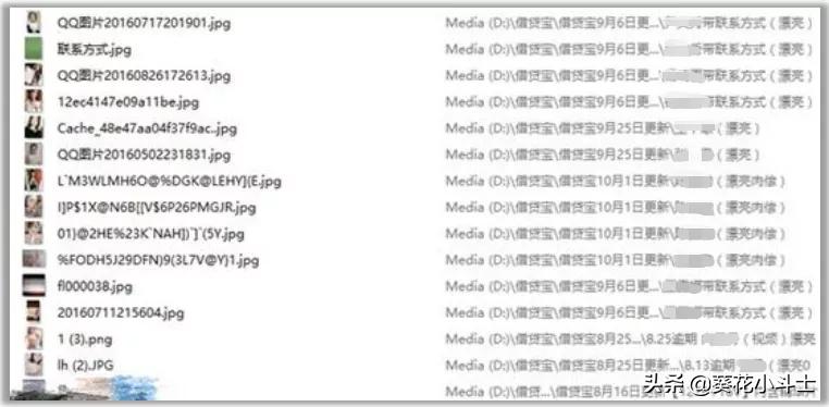 《扫黑风暴》比徐英子还可怜的女生，是那个深谙夜场规则的思思
