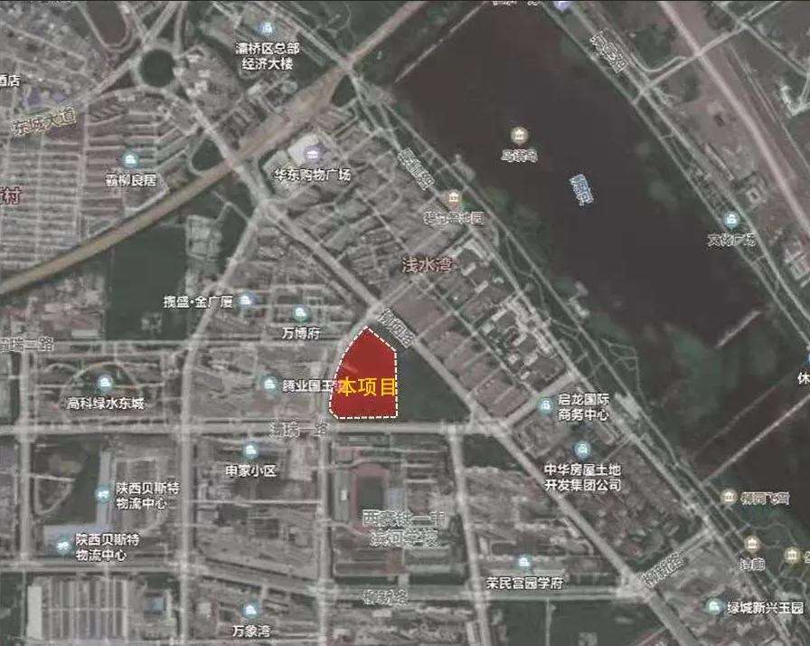 运城市星河集团,运城星河地产西安