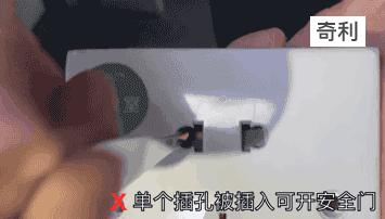 施耐德西门子公牛等插座暴力评测,施耐德插座和西门子插座之比较