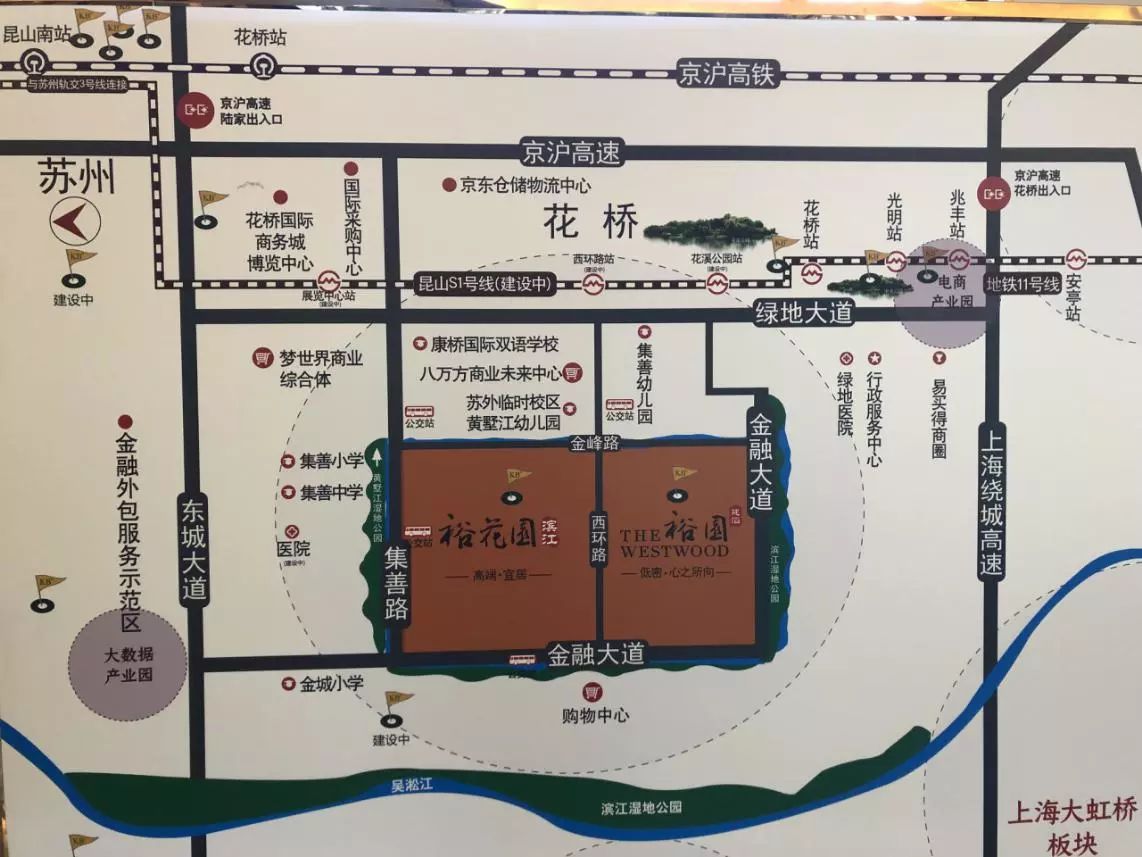 环沪均价8800精装新房,环沪单价不到一万的楼盘