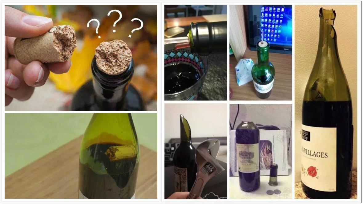 开红酒的正确方法木塞怎么拿下来,开红酒的正确方法视频教程