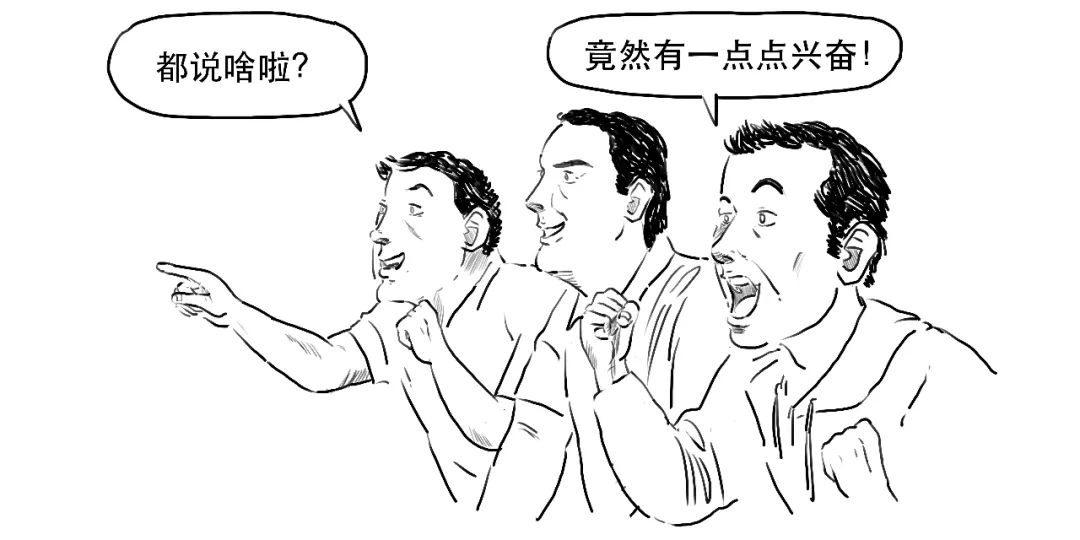 创业板注册制跟之前有什么区别,创业板注册制和以前有什么区别