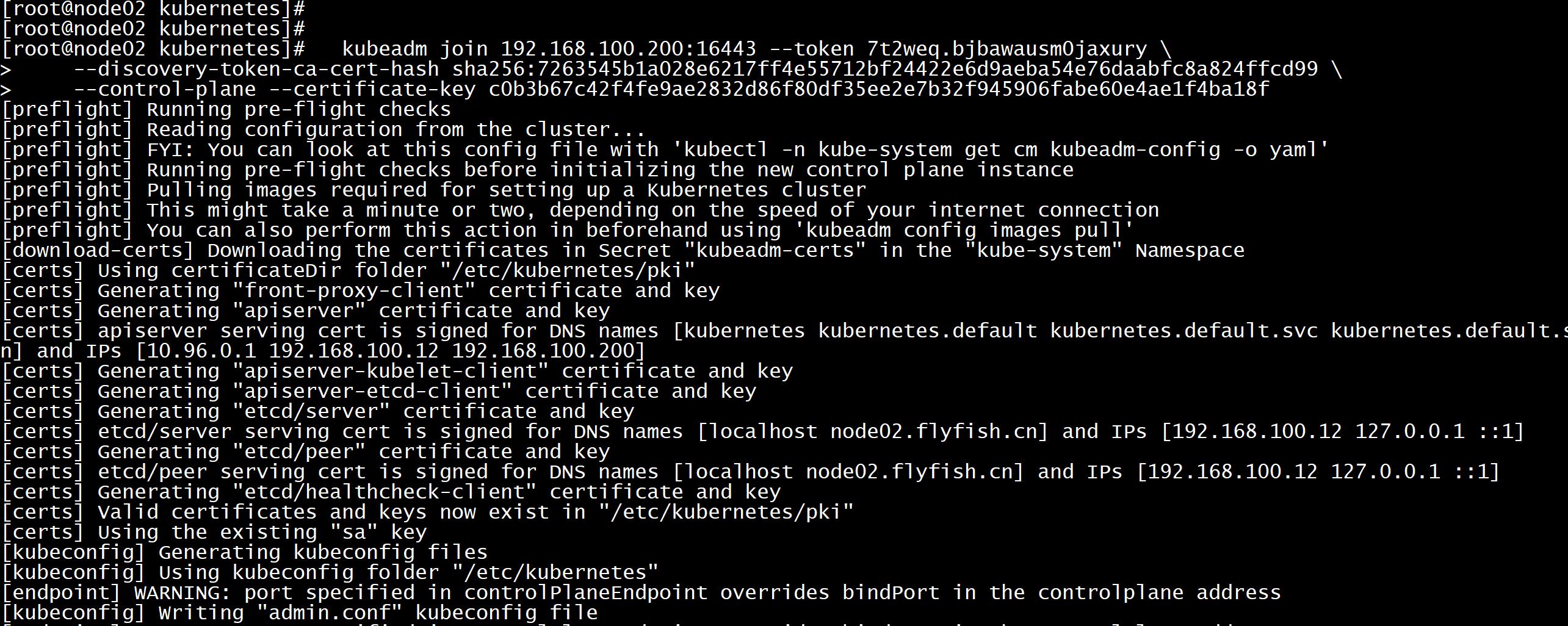kubeadm部署高可用k8s集群,kubeadm搭建k8s集群