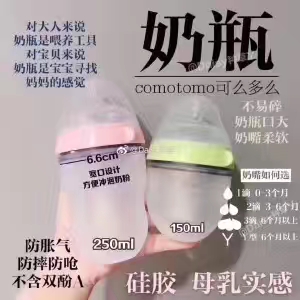 韩国必买单品,韩国必买大牌