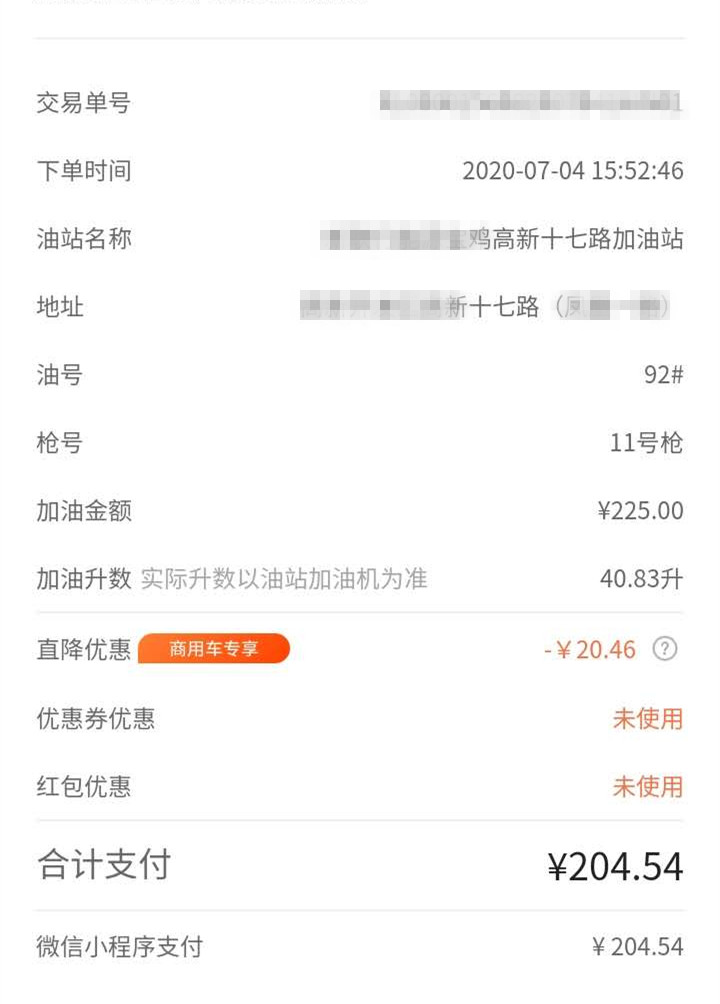 国产老车哪个牌子质量好省油,质量最好的10年国产老车