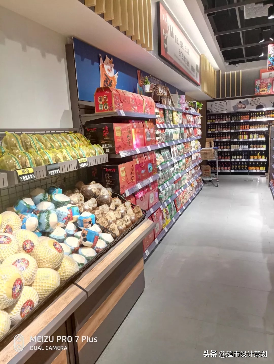 清爽、洁净，不经意间的惊艳！联家超市新开店一组陈列图片