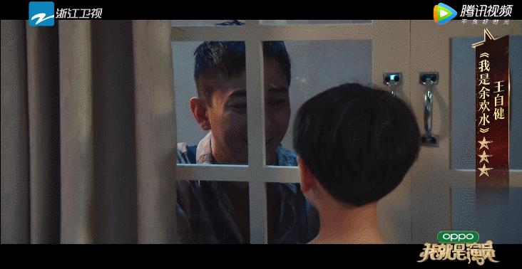 王自健脱口秀合集60分钟音频,王自健60分钟脱口秀段子合集