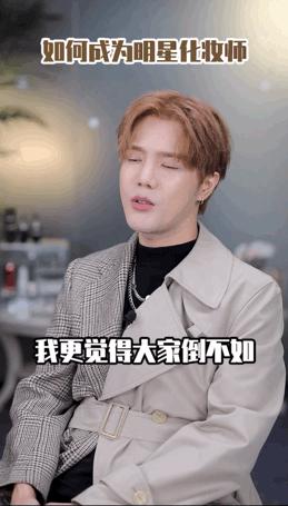 为啥柜姐给顾客化妆都那么高级,柜姐化妆免费培训吗