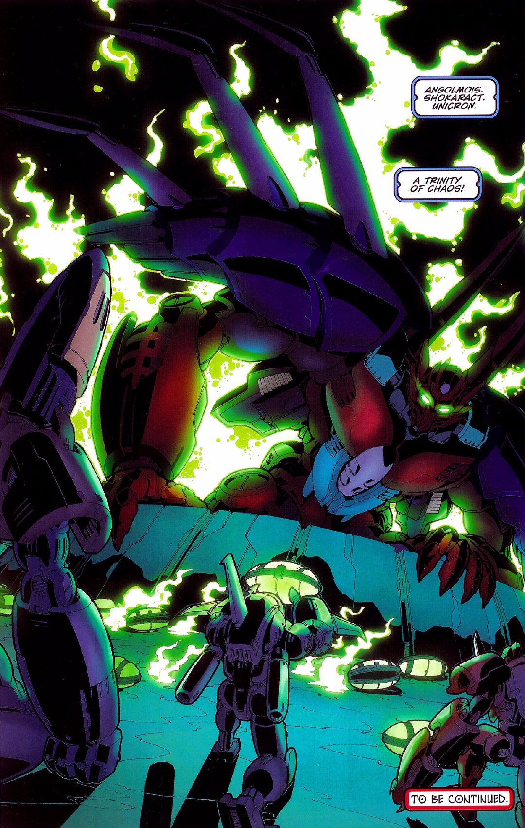 变形金刚超能勇士档案,变形金刚之超能勇士档案书