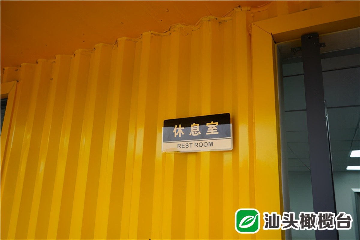 2022广东省青少年足球锦标赛汕头,汕头市第三届亚青会