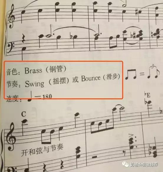 电子琴=玩具？相比钢琴，其实大多数孩子更适合学电子琴