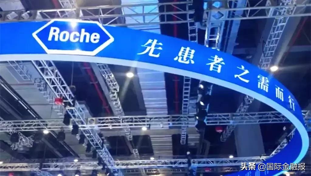 进博会的健康产品,中国国际医疗健康产业博览会