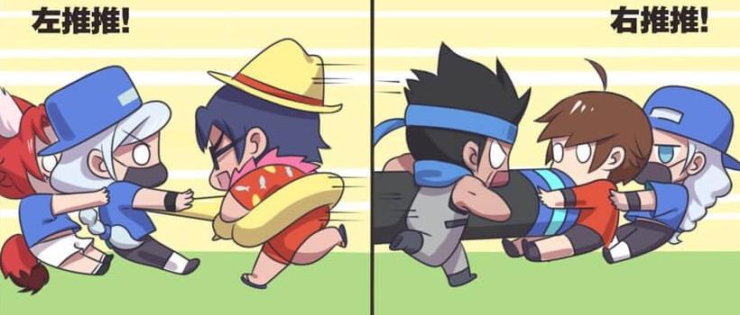 王者英雄漫画玄策,王者荣耀守约与玄策漫画