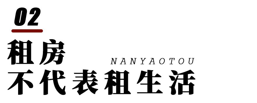 谢谢你男声唱,谢谢你闽南歌曲