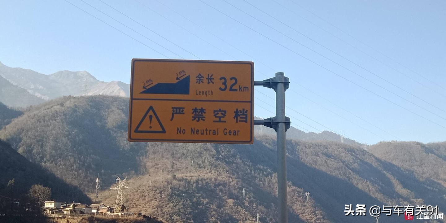 自动挡开车下坡路的正确方法,自动挡走长下坡怎么办